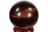 Polished Red Tiger's Eye Sphere - South Africa #116095-1